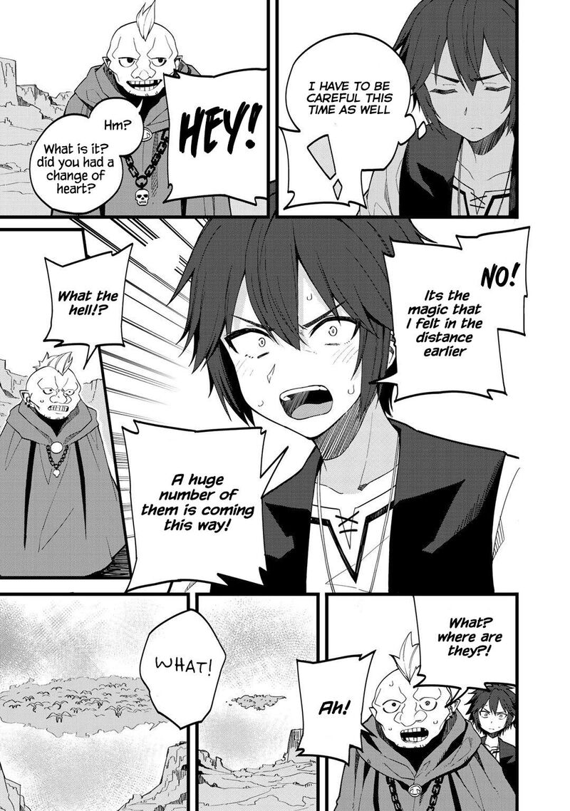 Dorei Shounin Shika Sentakushi Ga Nai Desu Yo Harem Nani Sore OishII No Chapter 25 Page 17