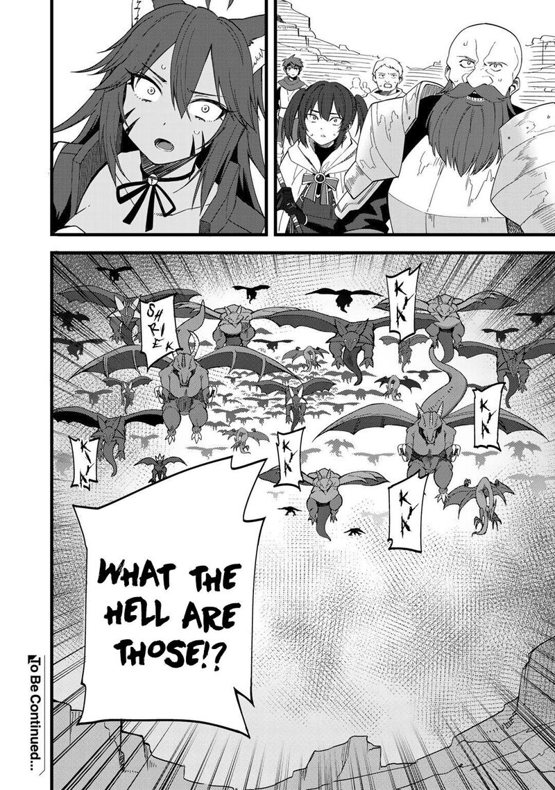Dorei Shounin Shika Sentakushi Ga Nai Desu Yo Harem Nani Sore OishII No Chapter 25 Page 18