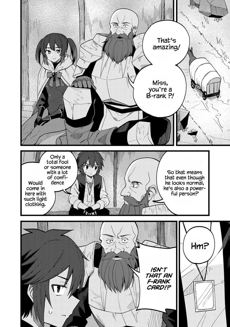 Dorei Shounin Shika Sentakushi Ga Nai Desu Yo Harem Nani Sore OishII No Chapter 25 Page 6