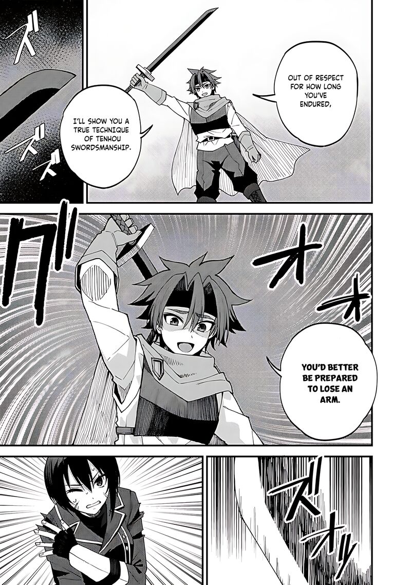 Dorei Shounin Shika Sentakushi Ga Nai Desu Yo Harem Nani Sore OishII No Chapter 43 Page 10
