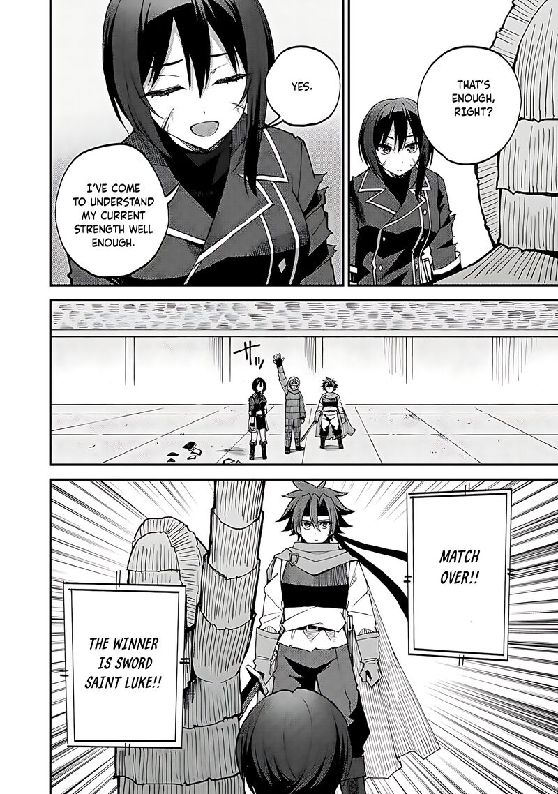 Dorei Shounin Shika Sentakushi Ga Nai Desu Yo Harem Nani Sore OishII No Chapter 43 Page 13