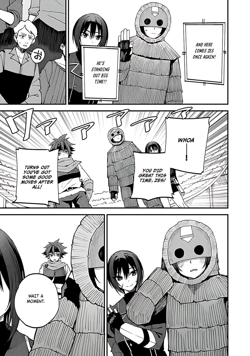 Dorei Shounin Shika Sentakushi Ga Nai Desu Yo Harem Nani Sore OishII No Chapter 43 Page 14