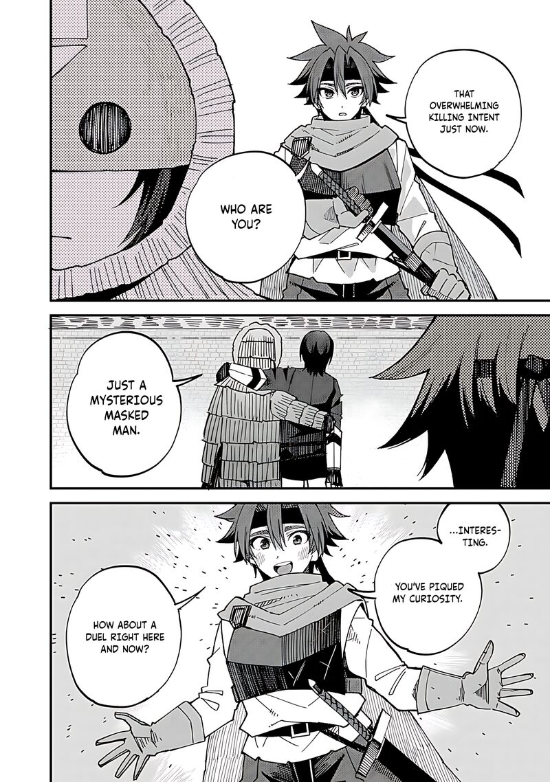 Dorei Shounin Shika Sentakushi Ga Nai Desu Yo Harem Nani Sore OishII No Chapter 43 Page 15