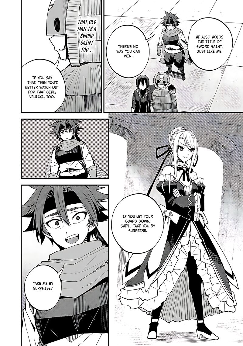 Dorei Shounin Shika Sentakushi Ga Nai Desu Yo Harem Nani Sore OishII No Chapter 43 Page 17