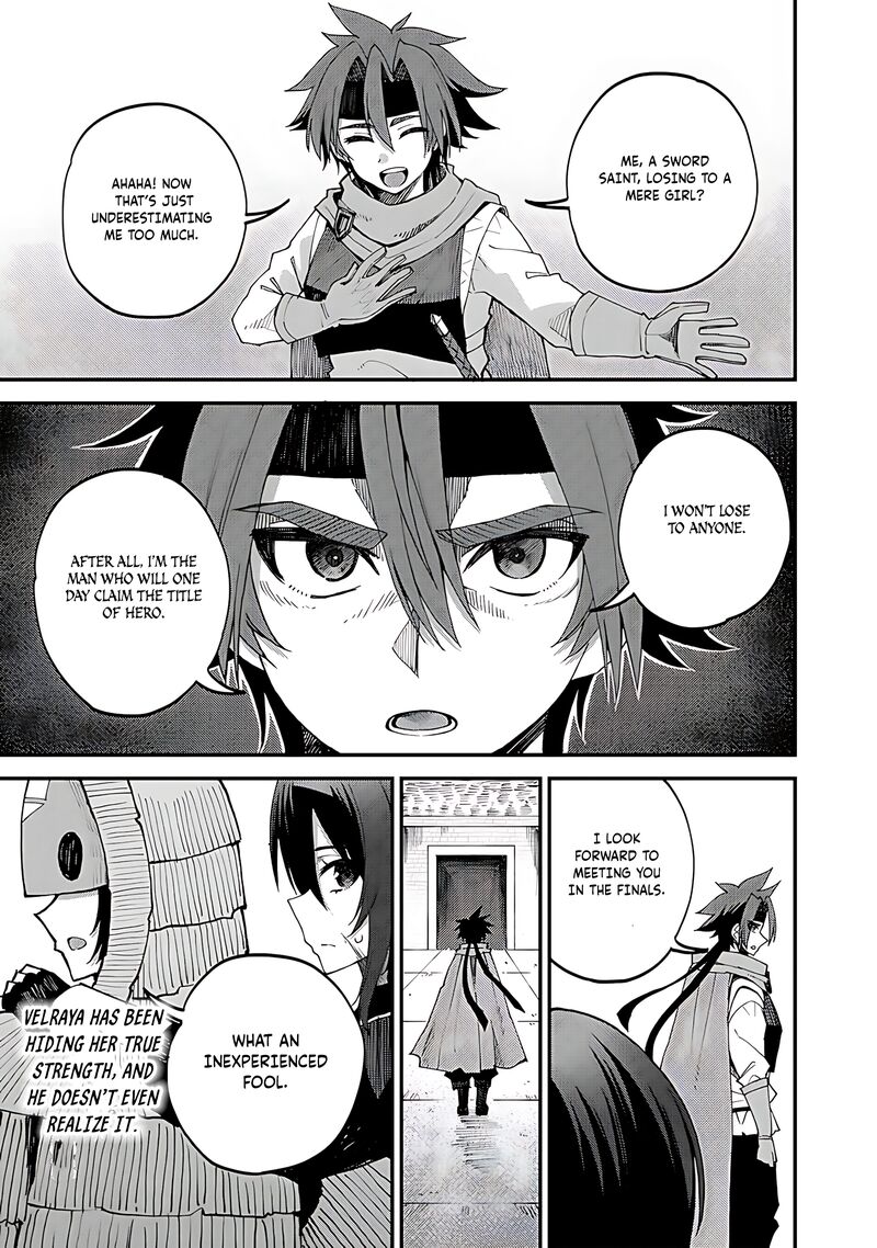 Dorei Shounin Shika Sentakushi Ga Nai Desu Yo Harem Nani Sore OishII No Chapter 43 Page 18