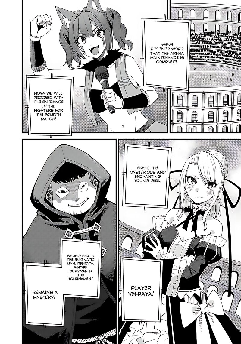 Dorei Shounin Shika Sentakushi Ga Nai Desu Yo Harem Nani Sore OishII No Chapter 43 Page 21