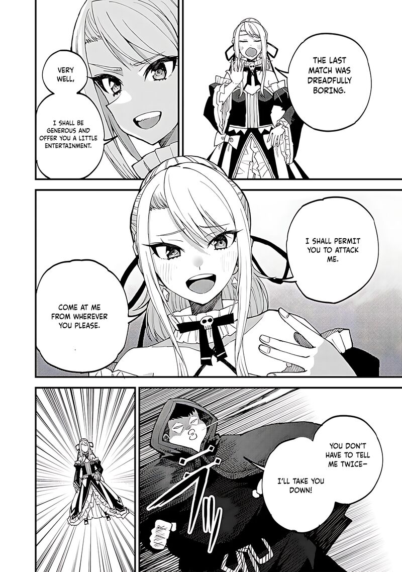 Dorei Shounin Shika Sentakushi Ga Nai Desu Yo Harem Nani Sore OishII No Chapter 43 Page 23