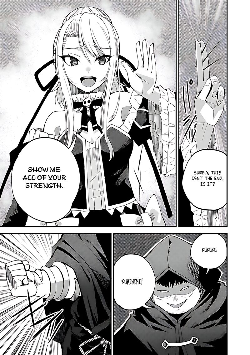 Dorei Shounin Shika Sentakushi Ga Nai Desu Yo Harem Nani Sore OishII No Chapter 43 Page 24