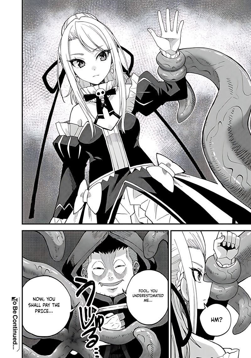 Dorei Shounin Shika Sentakushi Ga Nai Desu Yo Harem Nani Sore OishII No Chapter 43 Page 25