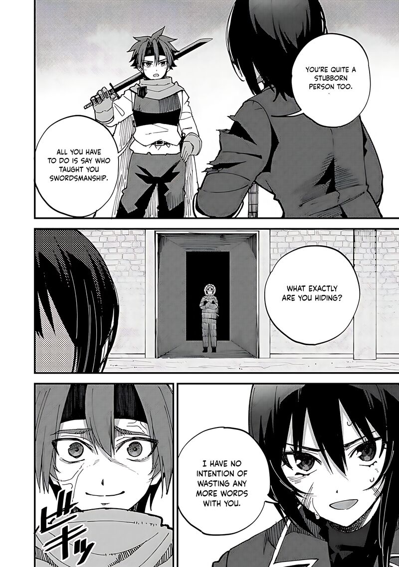 Dorei Shounin Shika Sentakushi Ga Nai Desu Yo Harem Nani Sore OishII No Chapter 43 Page 3