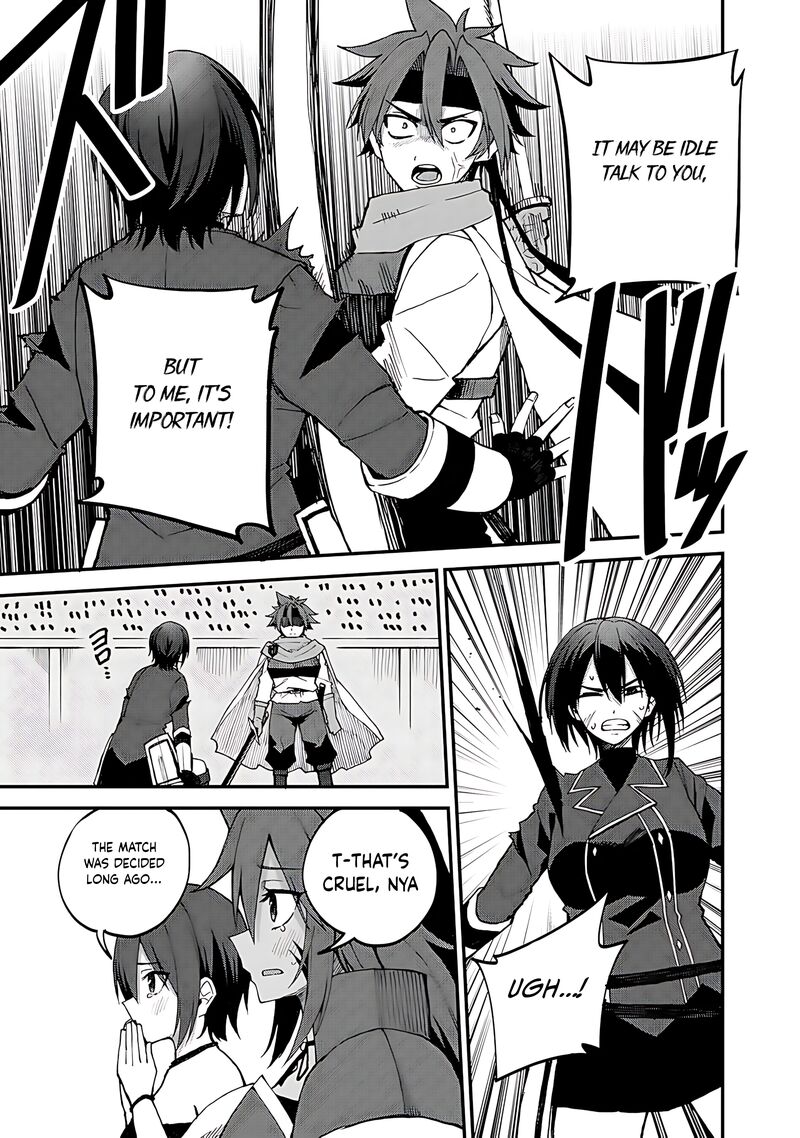 Dorei Shounin Shika Sentakushi Ga Nai Desu Yo Harem Nani Sore OishII No Chapter 43 Page 4