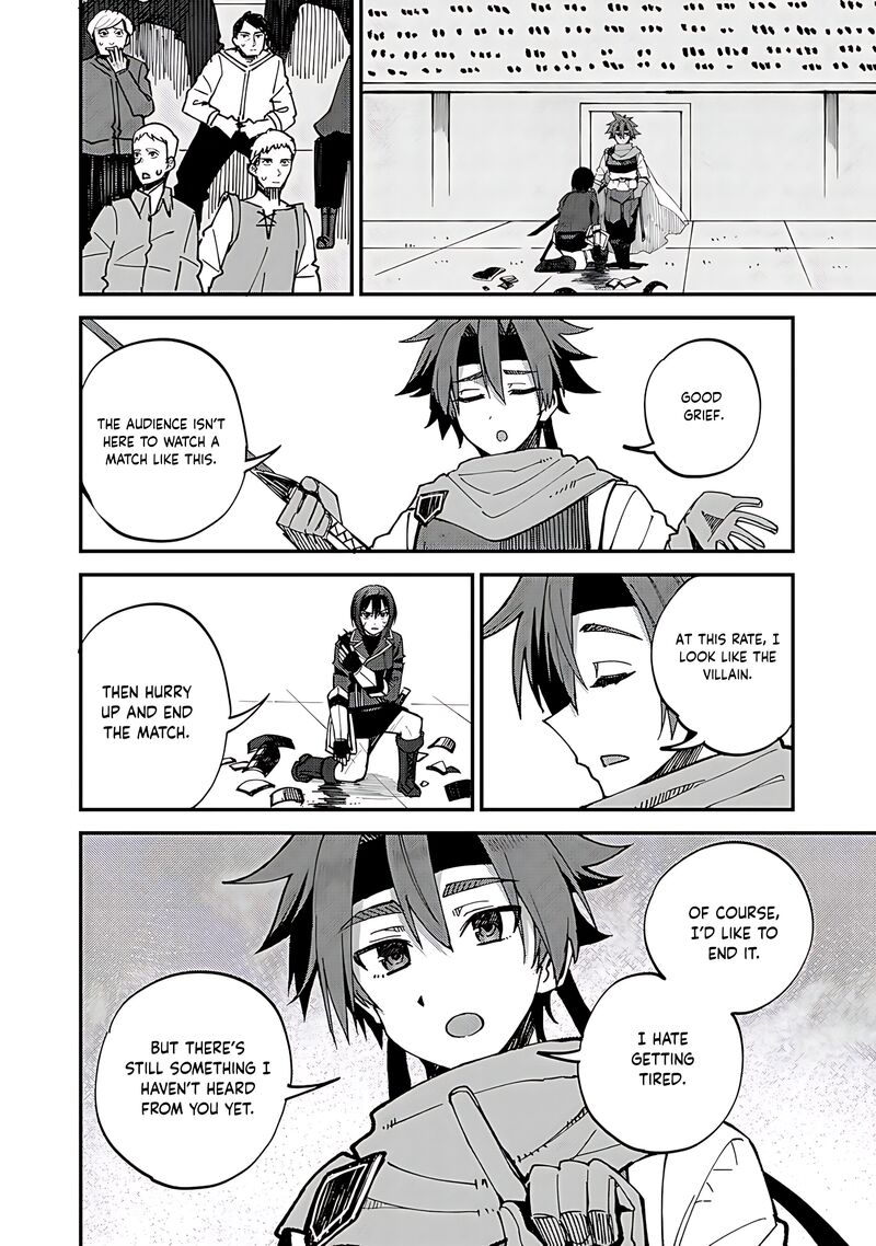 Dorei Shounin Shika Sentakushi Ga Nai Desu Yo Harem Nani Sore OishII No Chapter 43 Page 5