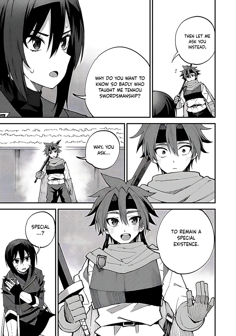 Dorei Shounin Shika Sentakushi Ga Nai Desu Yo Harem Nani Sore OishII No Chapter 43 Page 6