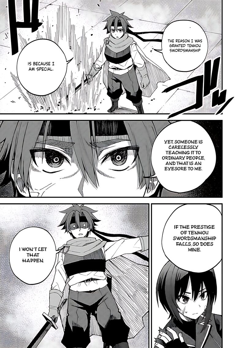 Dorei Shounin Shika Sentakushi Ga Nai Desu Yo Harem Nani Sore OishII No Chapter 43 Page 8