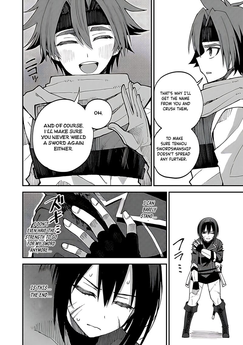 Dorei Shounin Shika Sentakushi Ga Nai Desu Yo Harem Nani Sore OishII No Chapter 43 Page 9