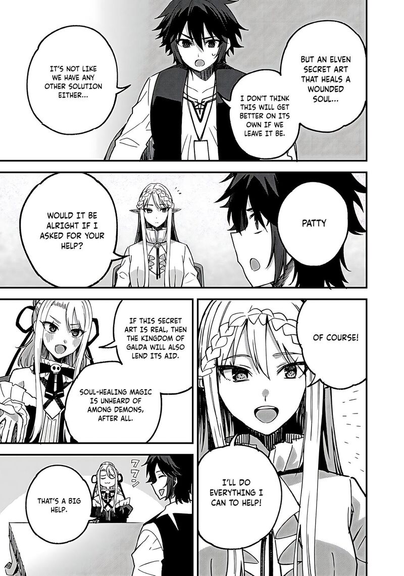 Dorei Shounin Shika Sentakushi Ga Nai Desu Yo Harem Nani Sore OishII No Chapter 55 Page 10