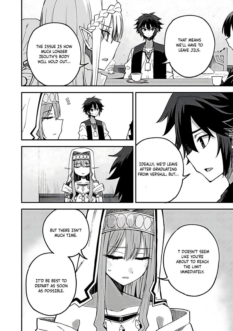Dorei Shounin Shika Sentakushi Ga Nai Desu Yo Harem Nani Sore OishII No Chapter 55 Page 11