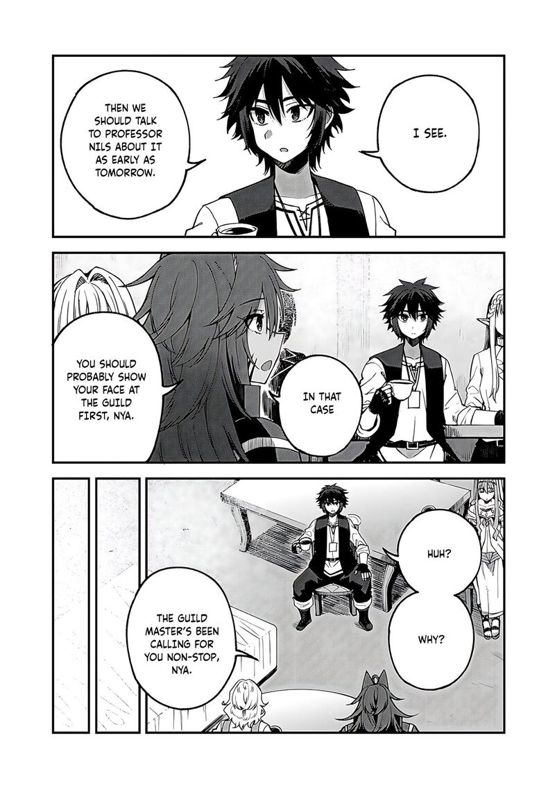Dorei Shounin Shika Sentakushi Ga Nai Desu Yo Harem Nani Sore OishII No Chapter 55 Page 12