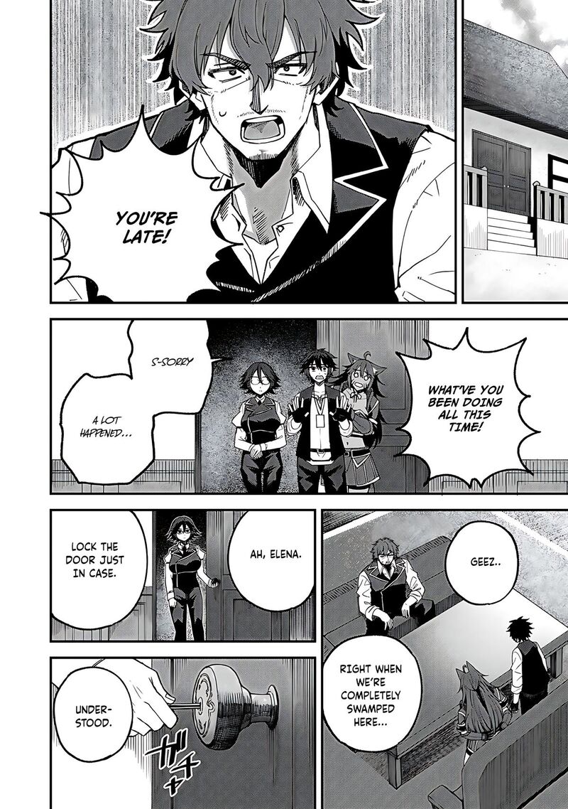 Dorei Shounin Shika Sentakushi Ga Nai Desu Yo Harem Nani Sore OishII No Chapter 55 Page 13