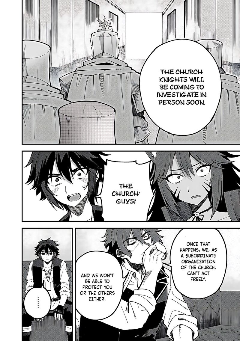 Dorei Shounin Shika Sentakushi Ga Nai Desu Yo Harem Nani Sore OishII No Chapter 55 Page 17