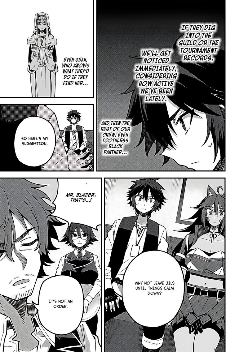 Dorei Shounin Shika Sentakushi Ga Nai Desu Yo Harem Nani Sore OishII No Chapter 55 Page 18