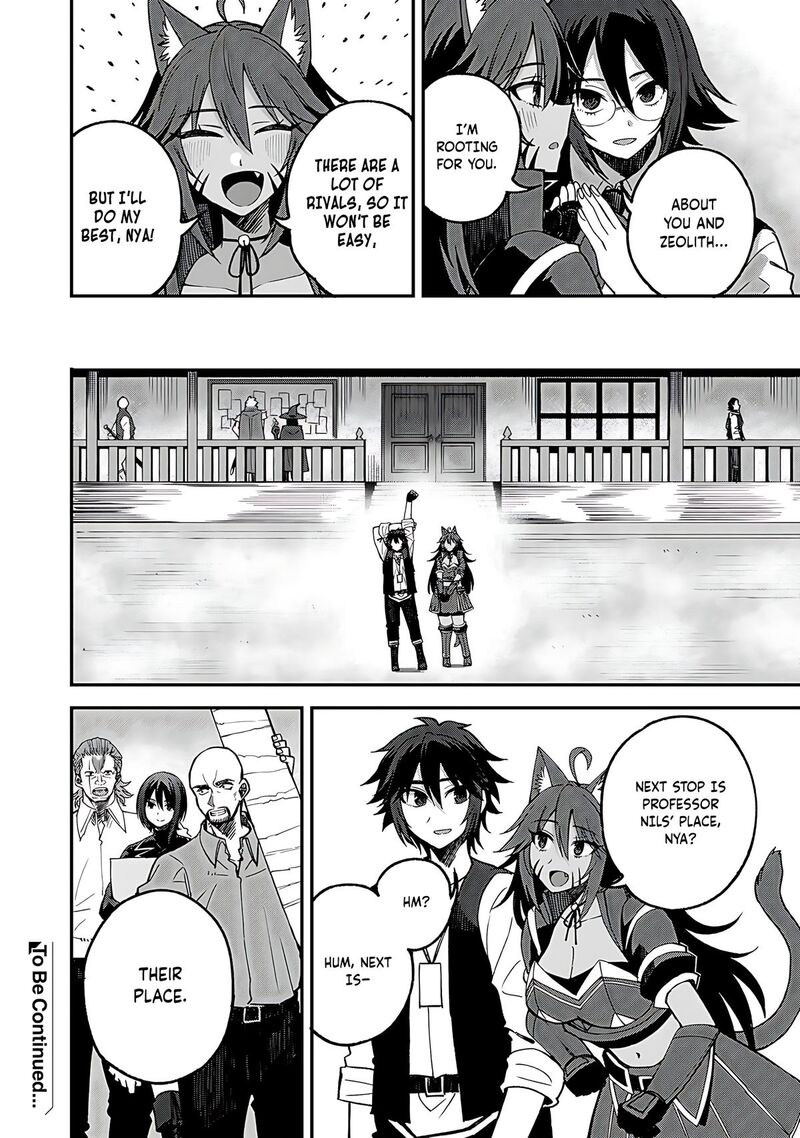 Dorei Shounin Shika Sentakushi Ga Nai Desu Yo Harem Nani Sore OishII No Chapter 55 Page 23