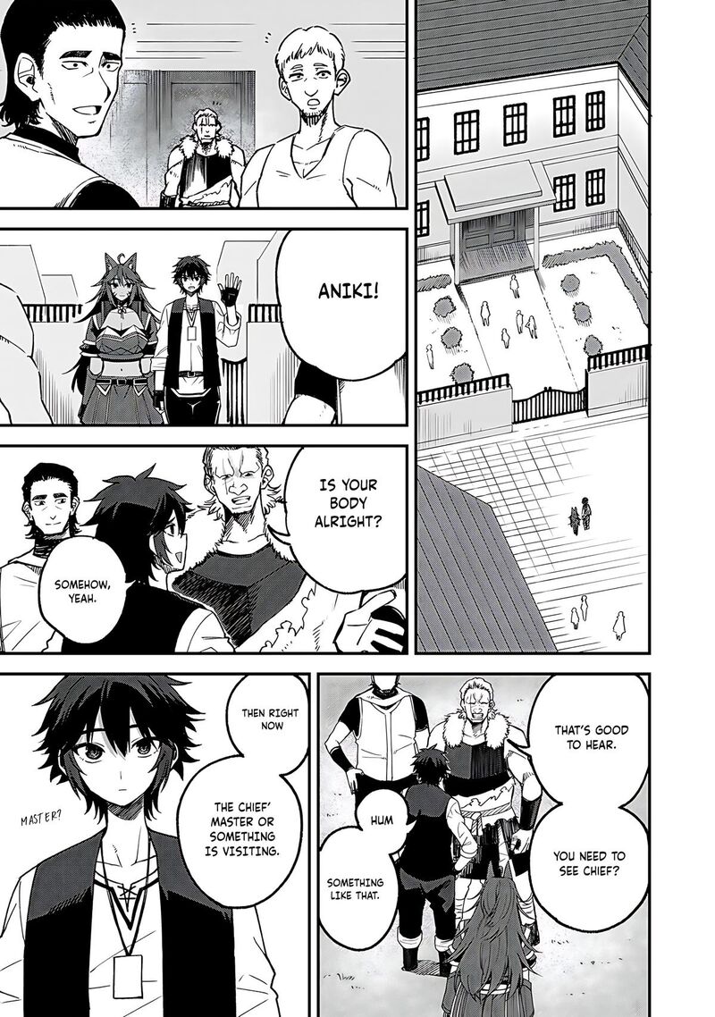 Dorei Shounin Shika Sentakushi Ga Nai Desu Yo Harem Nani Sore OishII No Chapter 55 Page 24