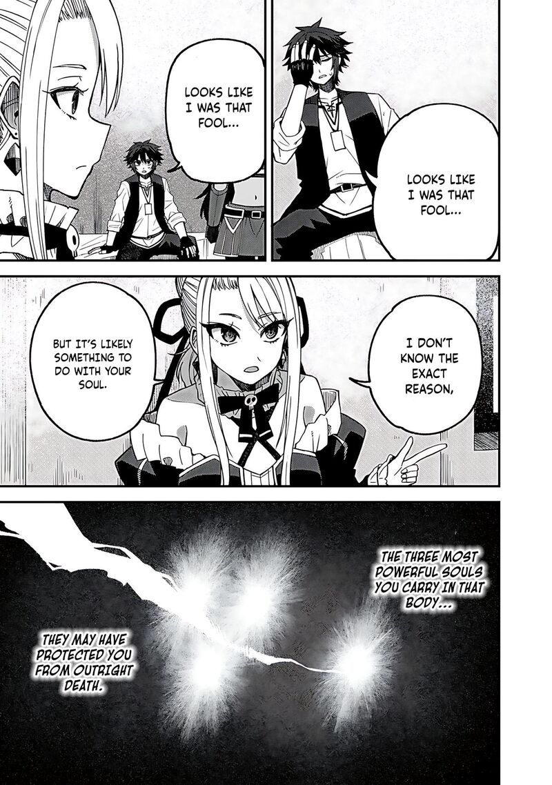 Dorei Shounin Shika Sentakushi Ga Nai Desu Yo Harem Nani Sore OishII No Chapter 55 Page 4