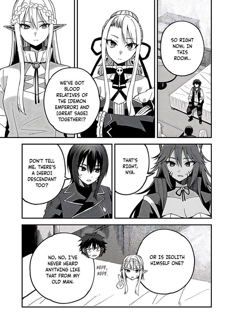 Dorei Shounin Shika Sentakushi Ga Nai Desu Yo Harem Nani Sore OishII No Chapter 55 Page 8