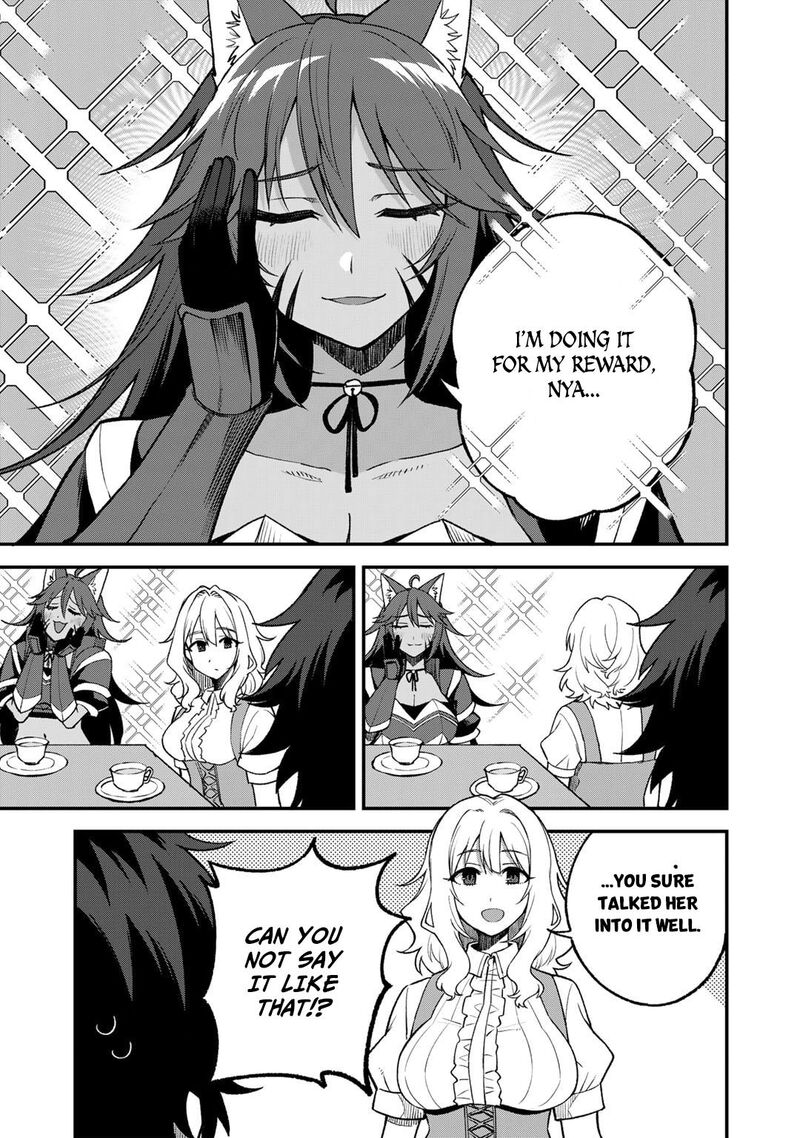 Dorei Shounin Shika Sentakushi Ga Nai Desu Yo Harem Nani Sore OishII No Chapter 57 Page 10