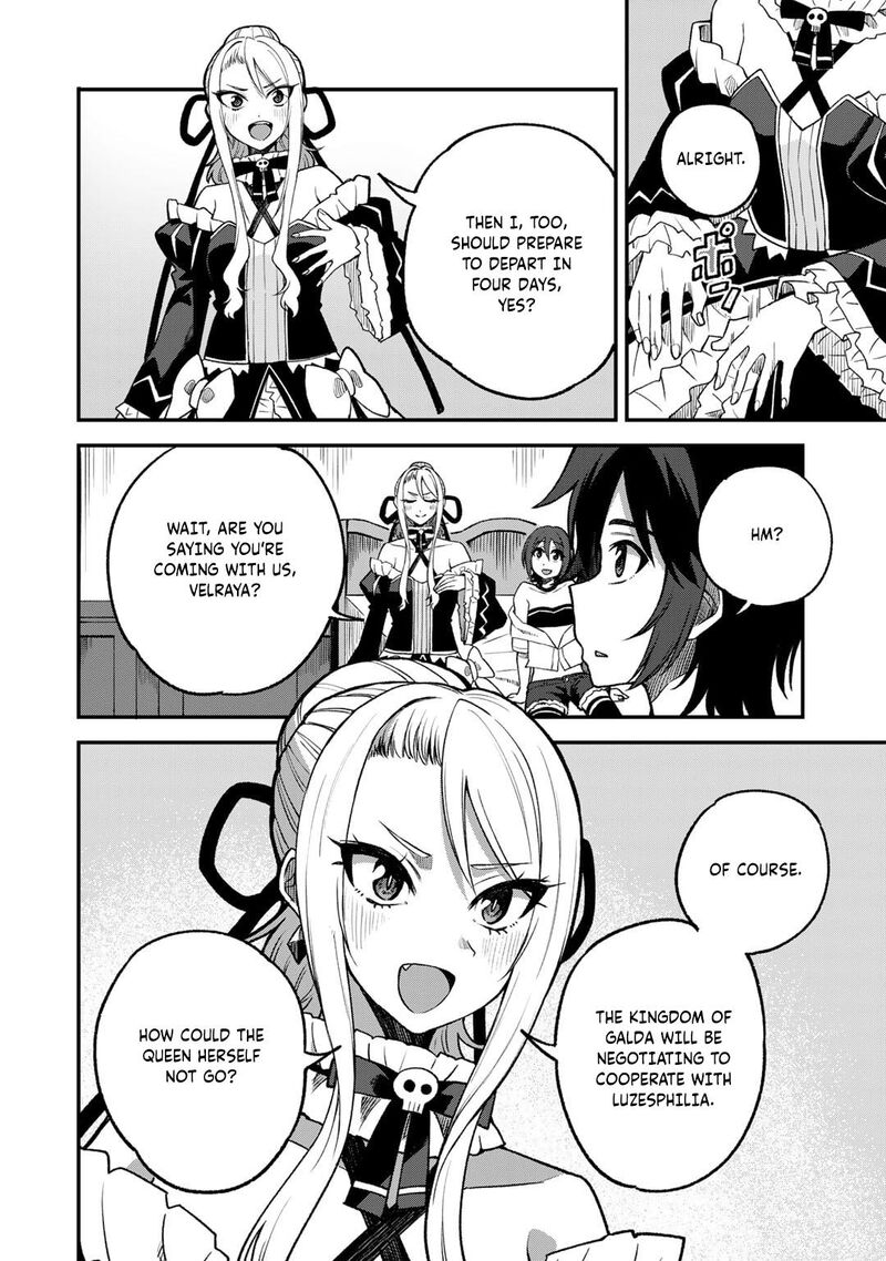 Dorei Shounin Shika Sentakushi Ga Nai Desu Yo Harem Nani Sore OishII No Chapter 57 Page 11