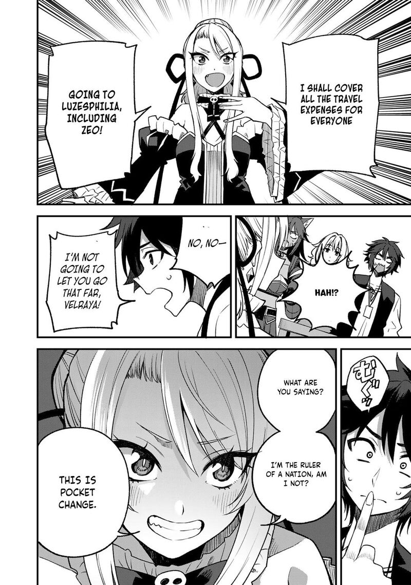 Dorei Shounin Shika Sentakushi Ga Nai Desu Yo Harem Nani Sore OishII No Chapter 57 Page 13