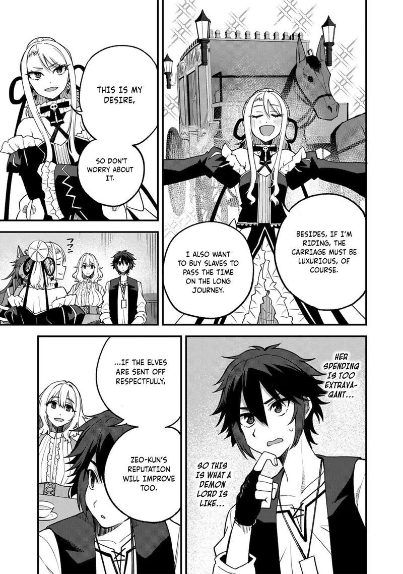 Dorei Shounin Shika Sentakushi Ga Nai Desu Yo Harem Nani Sore OishII No Chapter 57 Page 14