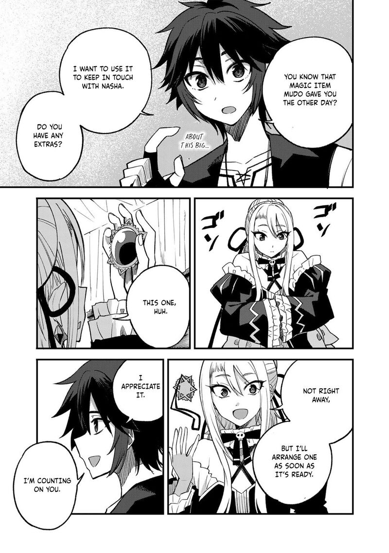 Dorei Shounin Shika Sentakushi Ga Nai Desu Yo Harem Nani Sore OishII No Chapter 57 Page 16