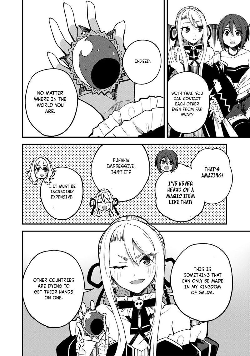 Dorei Shounin Shika Sentakushi Ga Nai Desu Yo Harem Nani Sore OishII No Chapter 57 Page 17