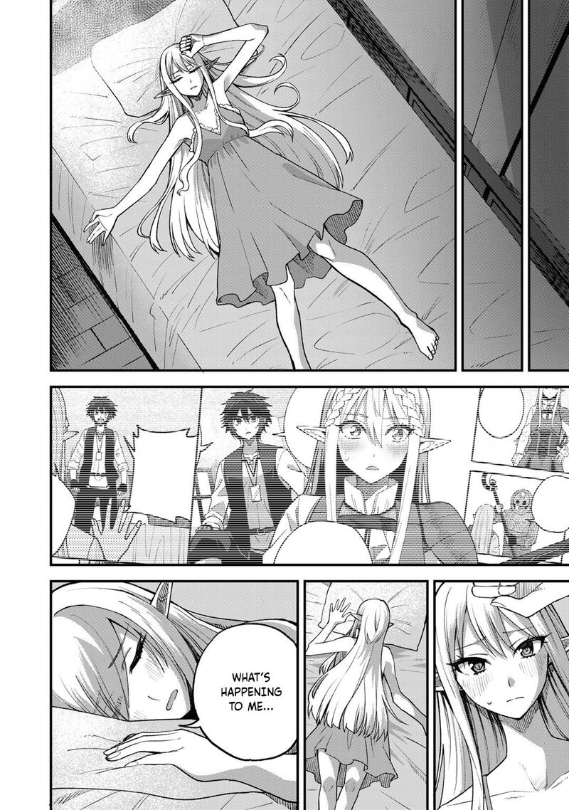 Dorei Shounin Shika Sentakushi Ga Nai Desu Yo Harem Nani Sore OishII No Chapter 57 Page 19