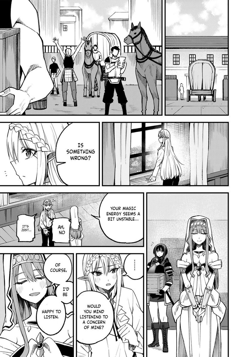 Dorei Shounin Shika Sentakushi Ga Nai Desu Yo Harem Nani Sore OishII No Chapter 57 Page 20