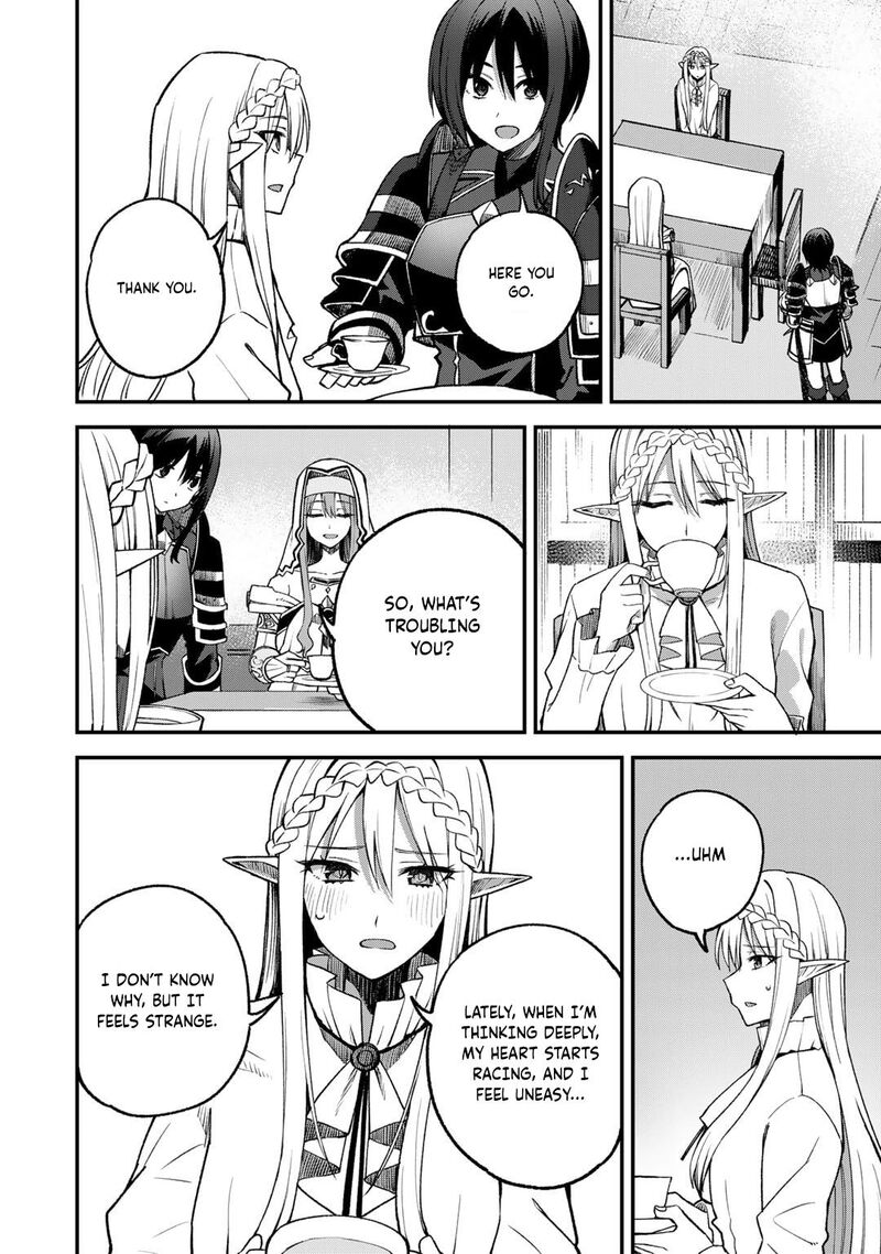 Dorei Shounin Shika Sentakushi Ga Nai Desu Yo Harem Nani Sore OishII No Chapter 57 Page 21