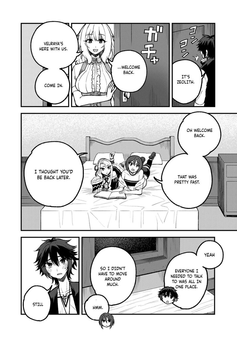 Dorei Shounin Shika Sentakushi Ga Nai Desu Yo Harem Nani Sore OishII No Chapter 57 Page 3