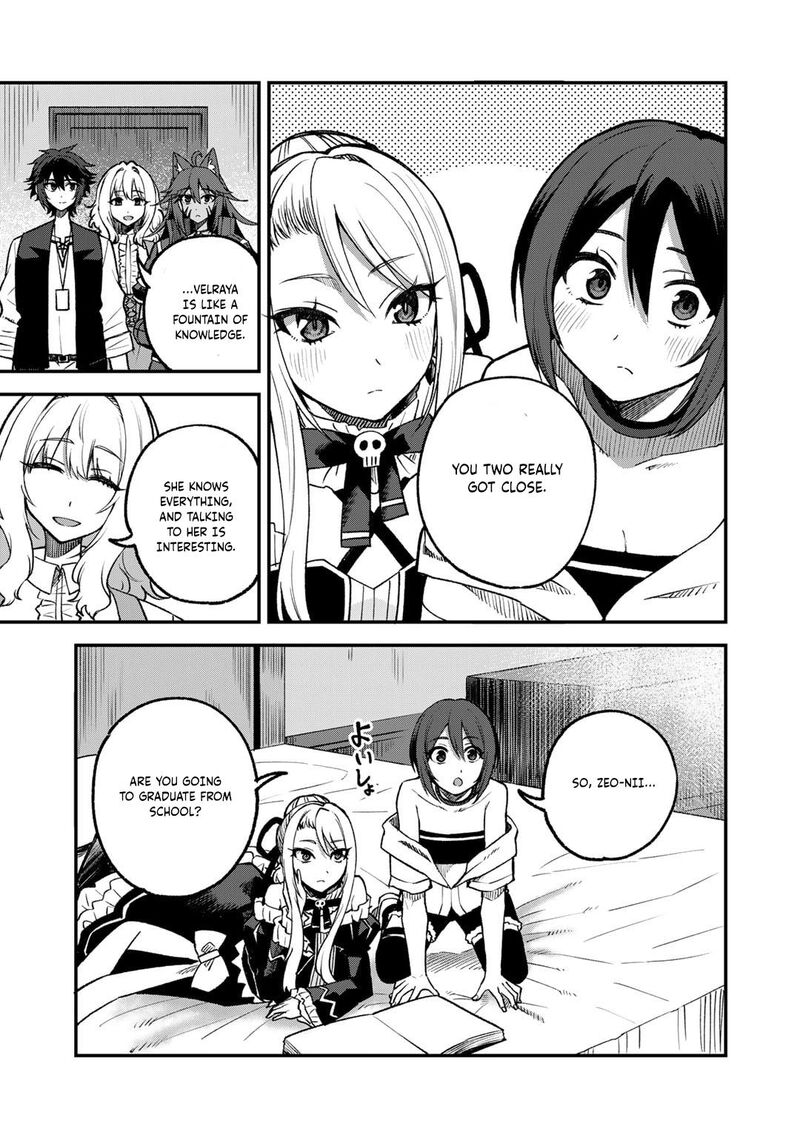 Dorei Shounin Shika Sentakushi Ga Nai Desu Yo Harem Nani Sore OishII No Chapter 57 Page 4