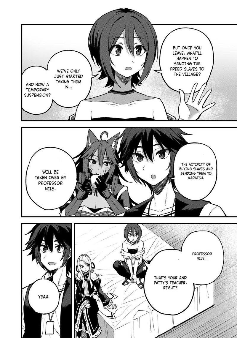 Dorei Shounin Shika Sentakushi Ga Nai Desu Yo Harem Nani Sore OishII No Chapter 57 Page 7