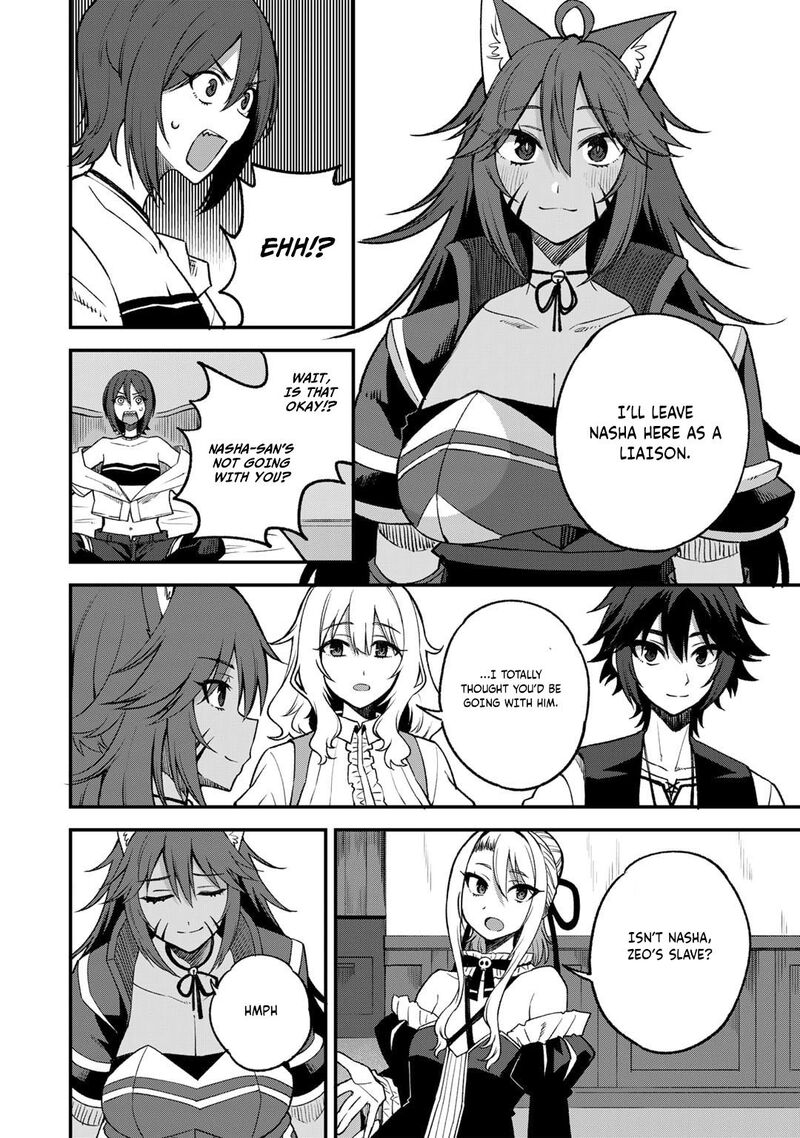 Dorei Shounin Shika Sentakushi Ga Nai Desu Yo Harem Nani Sore OishII No Chapter 57 Page 9