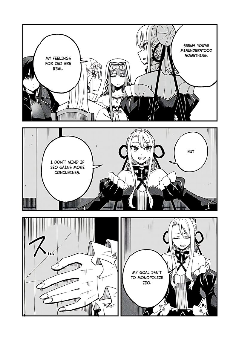 Dorei Shounin Shika Sentakushi Ga Nai Desu Yo Harem Nani Sore OishII No Chapter 58 Page 14