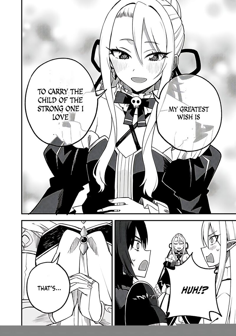Dorei Shounin Shika Sentakushi Ga Nai Desu Yo Harem Nani Sore OishII No Chapter 58 Page 15