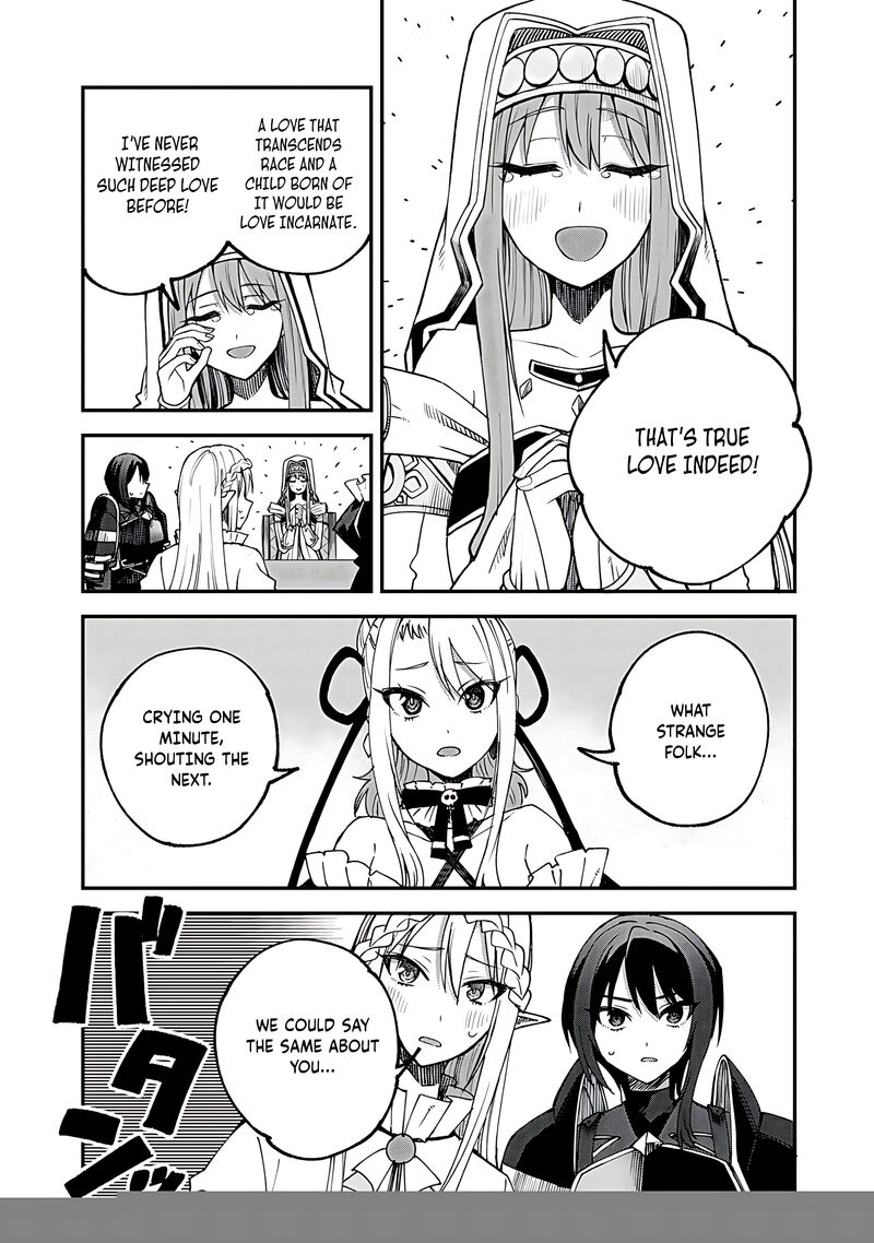 Dorei Shounin Shika Sentakushi Ga Nai Desu Yo Harem Nani Sore OishII No Chapter 58 Page 16