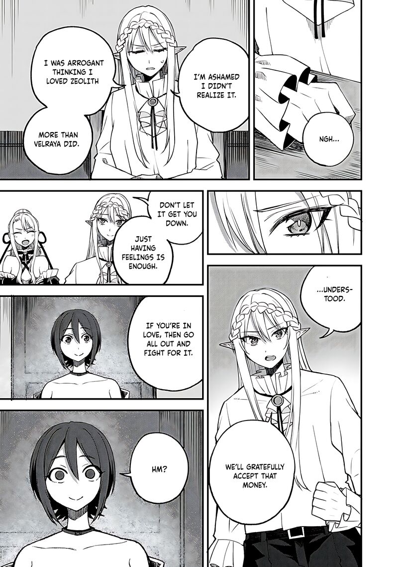 Dorei Shounin Shika Sentakushi Ga Nai Desu Yo Harem Nani Sore OishII No Chapter 58 Page 20