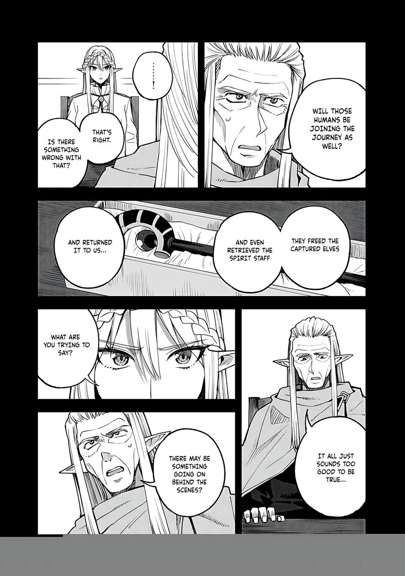 Dorei Shounin Shika Sentakushi Ga Nai Desu Yo Harem Nani Sore OishII No Chapter 58 Page 3