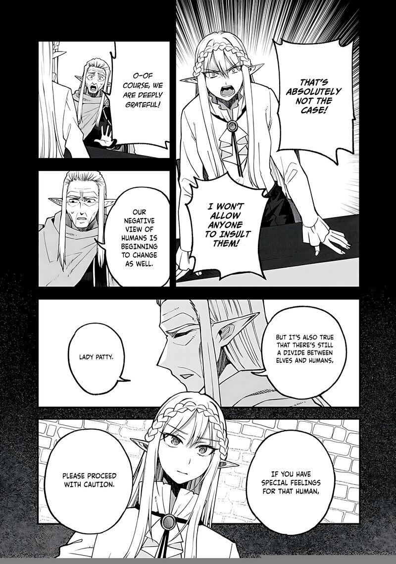 Dorei Shounin Shika Sentakushi Ga Nai Desu Yo Harem Nani Sore OishII No Chapter 58 Page 4