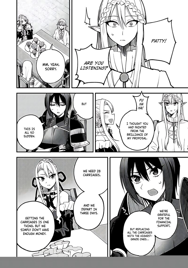 Dorei Shounin Shika Sentakushi Ga Nai Desu Yo Harem Nani Sore OishII No Chapter 58 Page 5