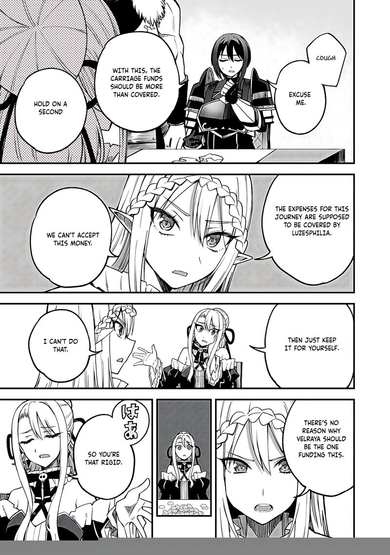 Dorei Shounin Shika Sentakushi Ga Nai Desu Yo Harem Nani Sore OishII No Chapter 58 Page 8